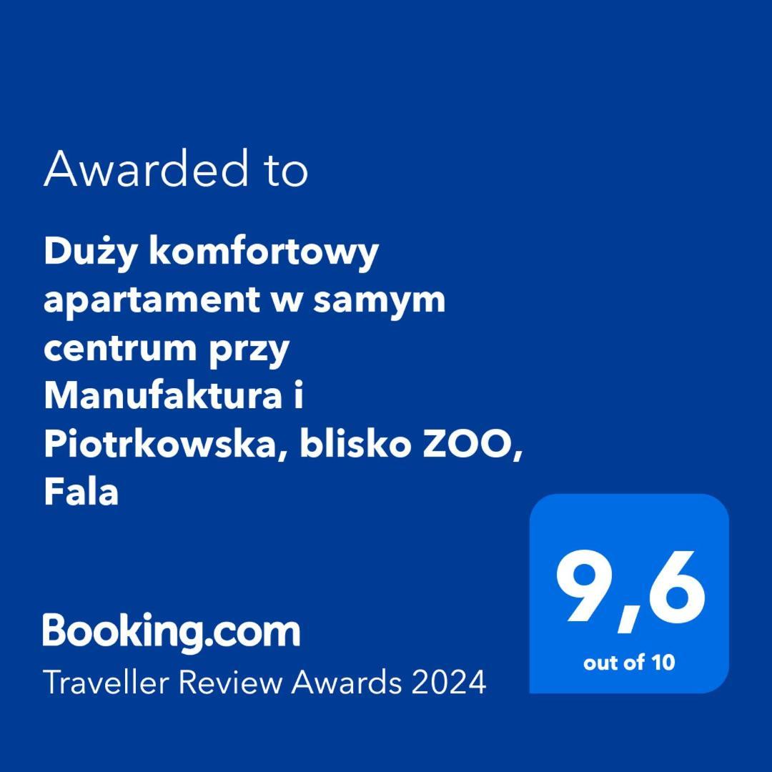 Duzy Komfortowy Apartament W Samym Centrum Przy Manufaktura I Piotrkowska, Blisko Zoo, Fala Apartamento Łódź Exterior foto